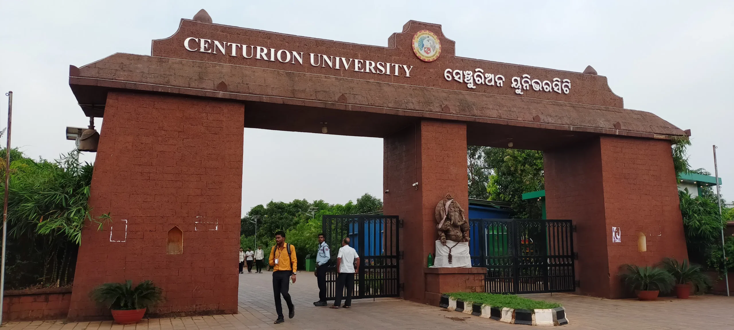 Centurion University Online
