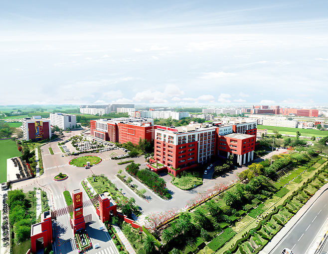 Chandigarh University