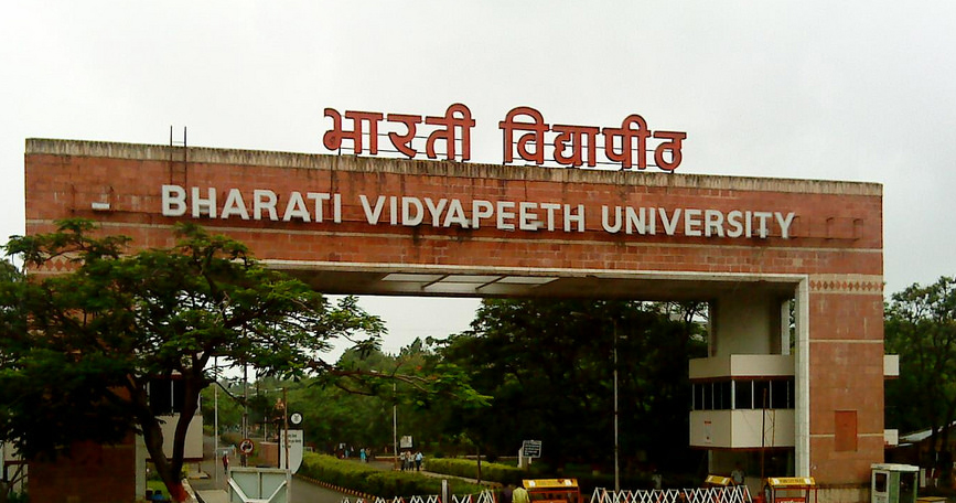 Bharati Vidyapeeth Online