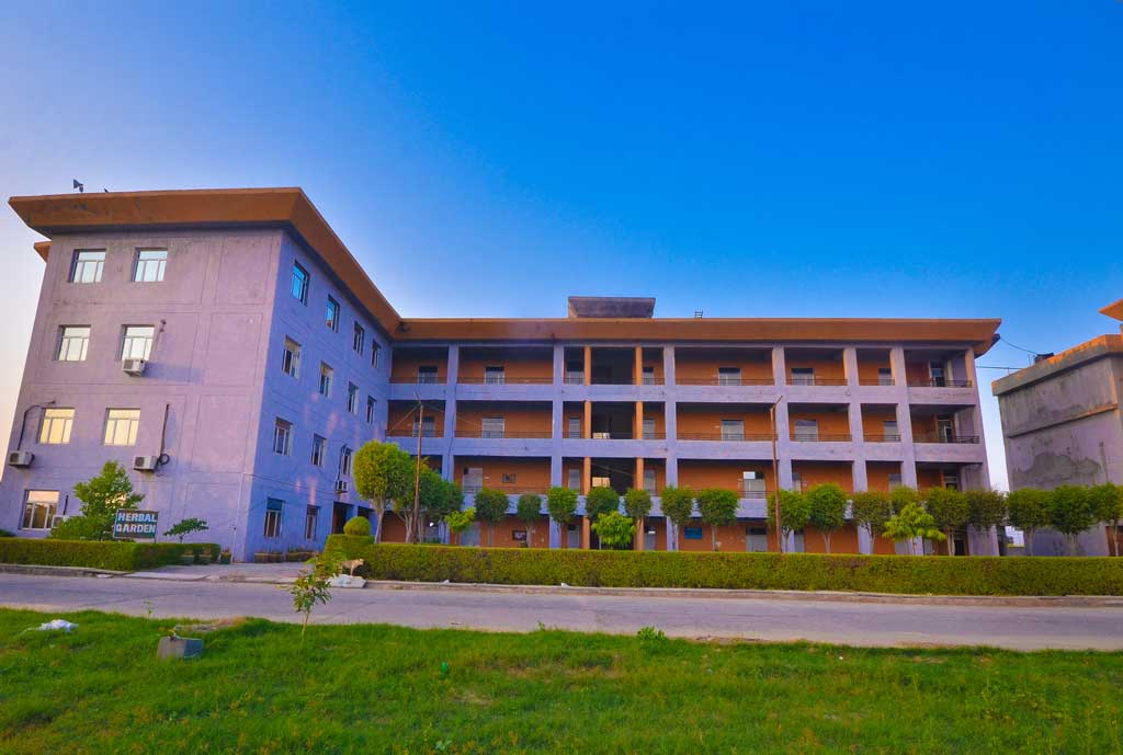 Advanced Institute of Education