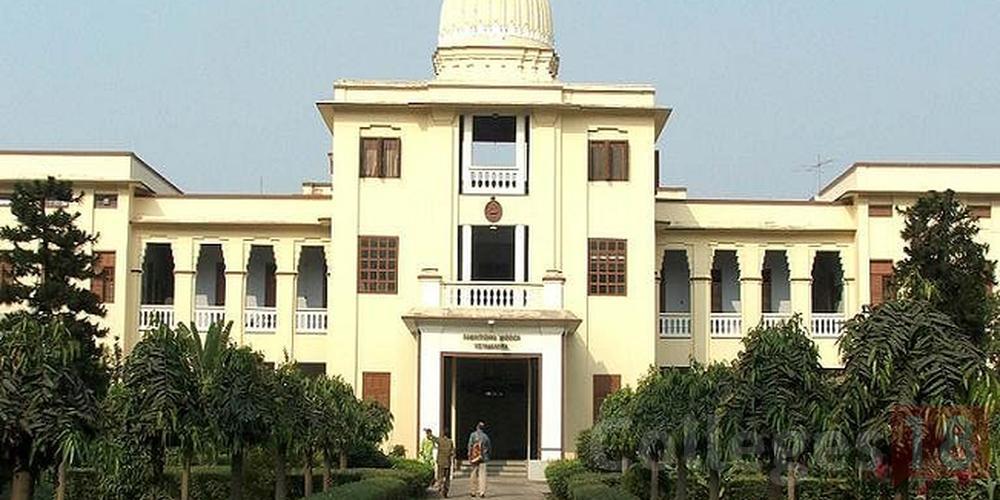 Adhunik Institute of Productivity Management and Research