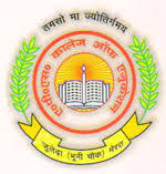 APS College of Education and Technology logo