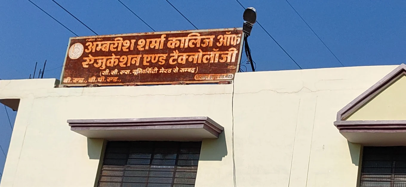 Ambrish Sharma College of Education and Technology