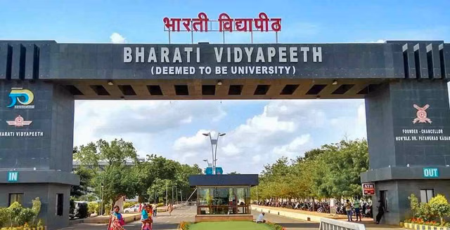 Bharati Vidyapeeth (Deemed to be University)