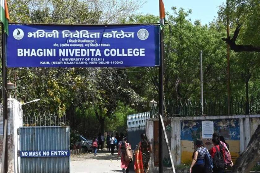 Bhagini Nivedita College