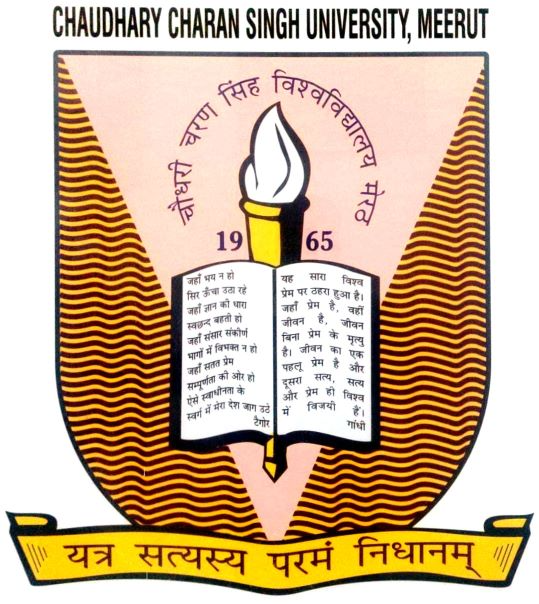 Chaudhary Charan Singh University  logo