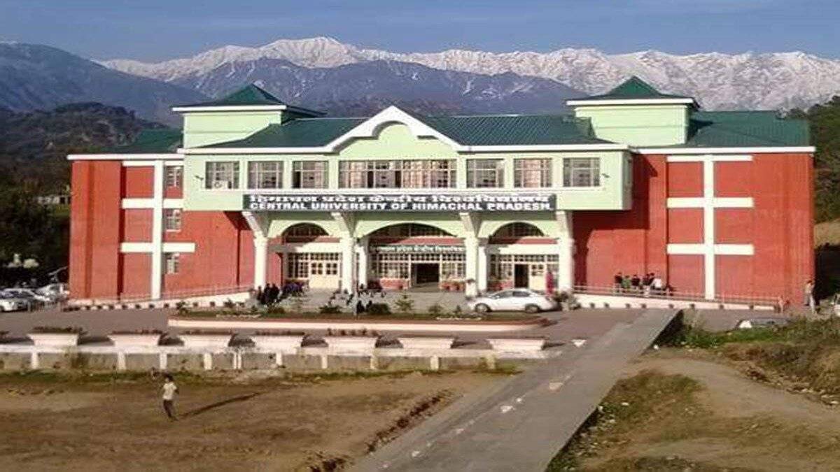 Central University of Himachal Pradesh