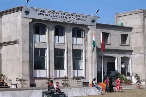 Central University of Jammu