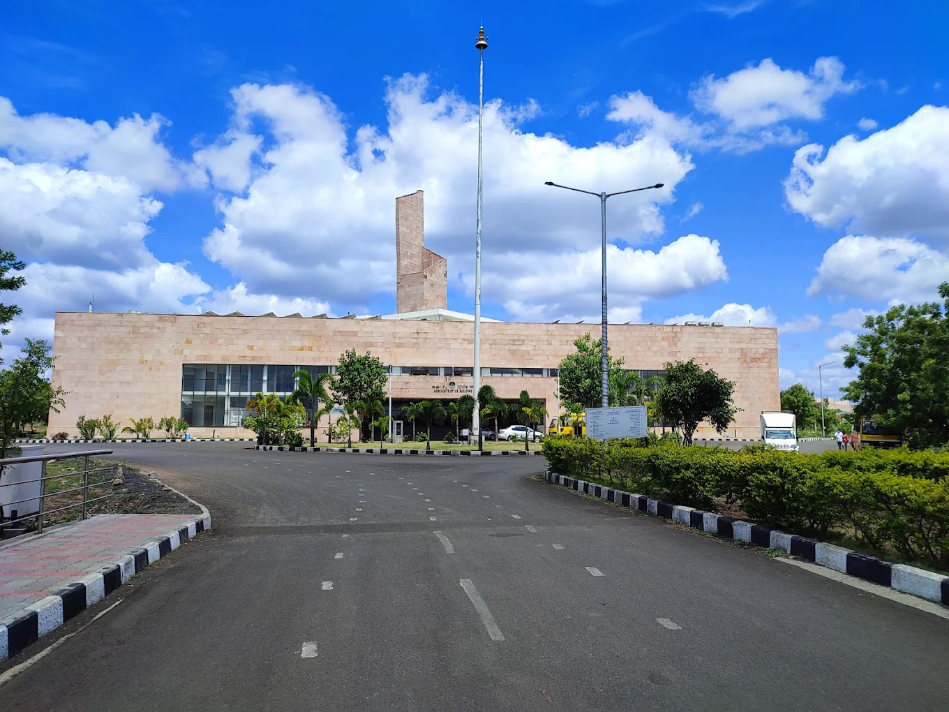Central University of Karnataka