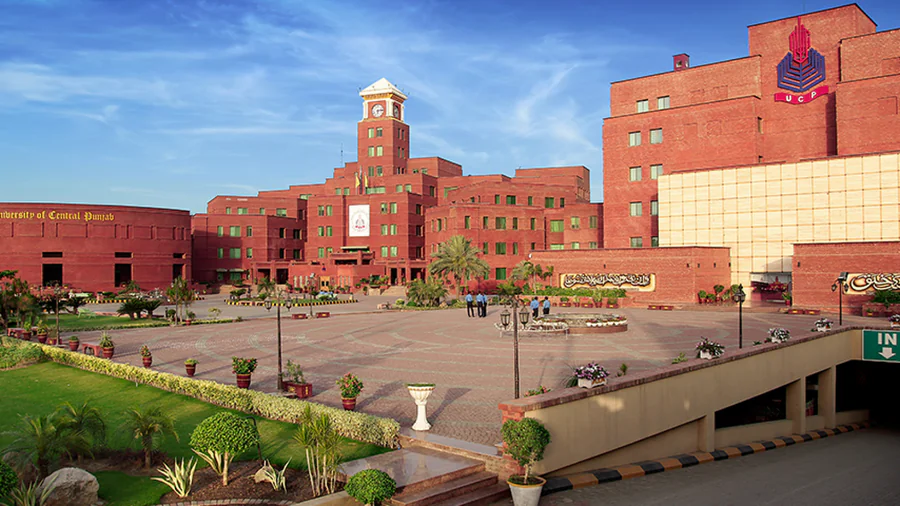 Central University of Punjab