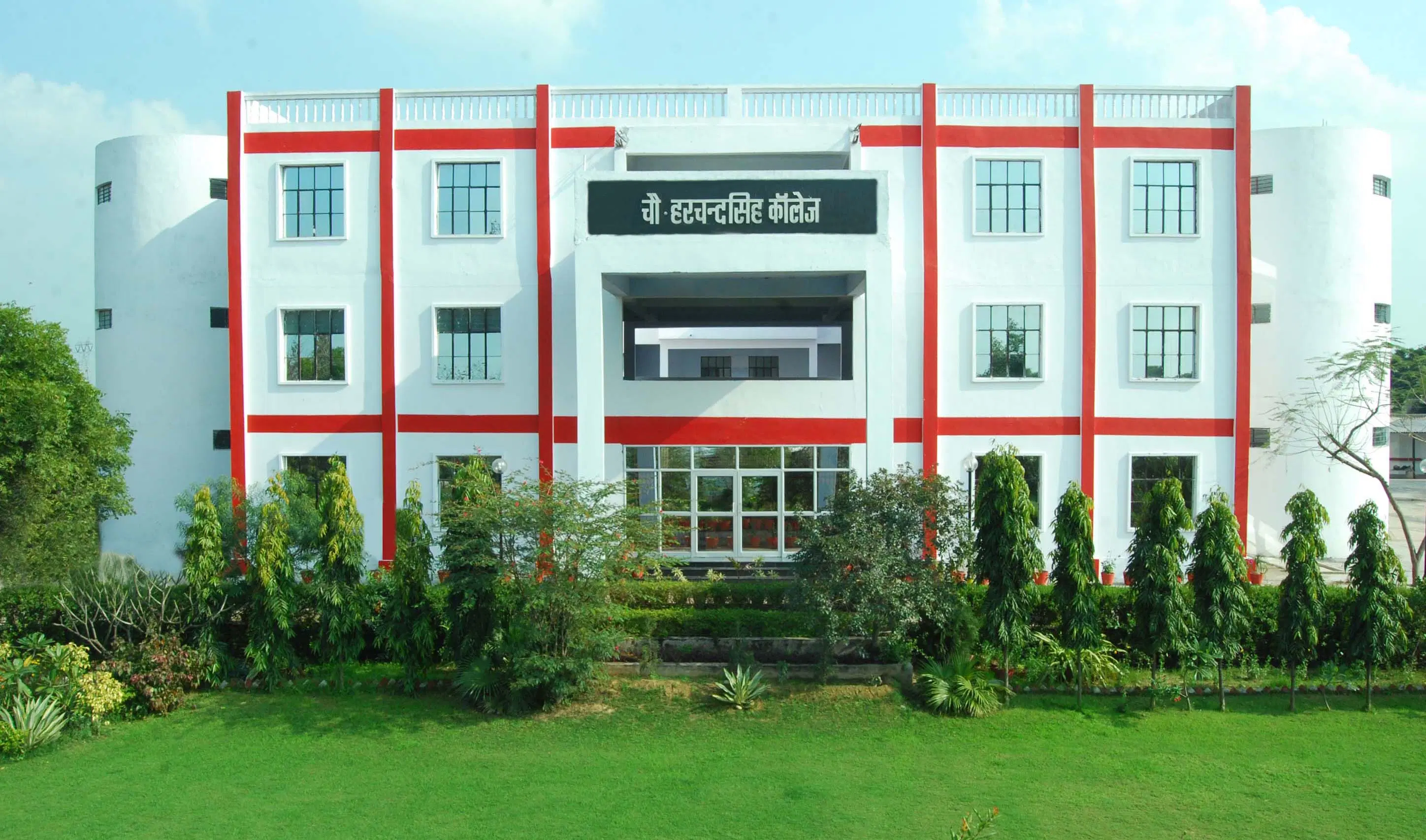 Ch. Harchand Singh Group of Colleges