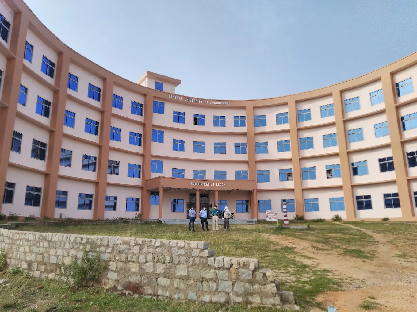 Central University of Jharkhand