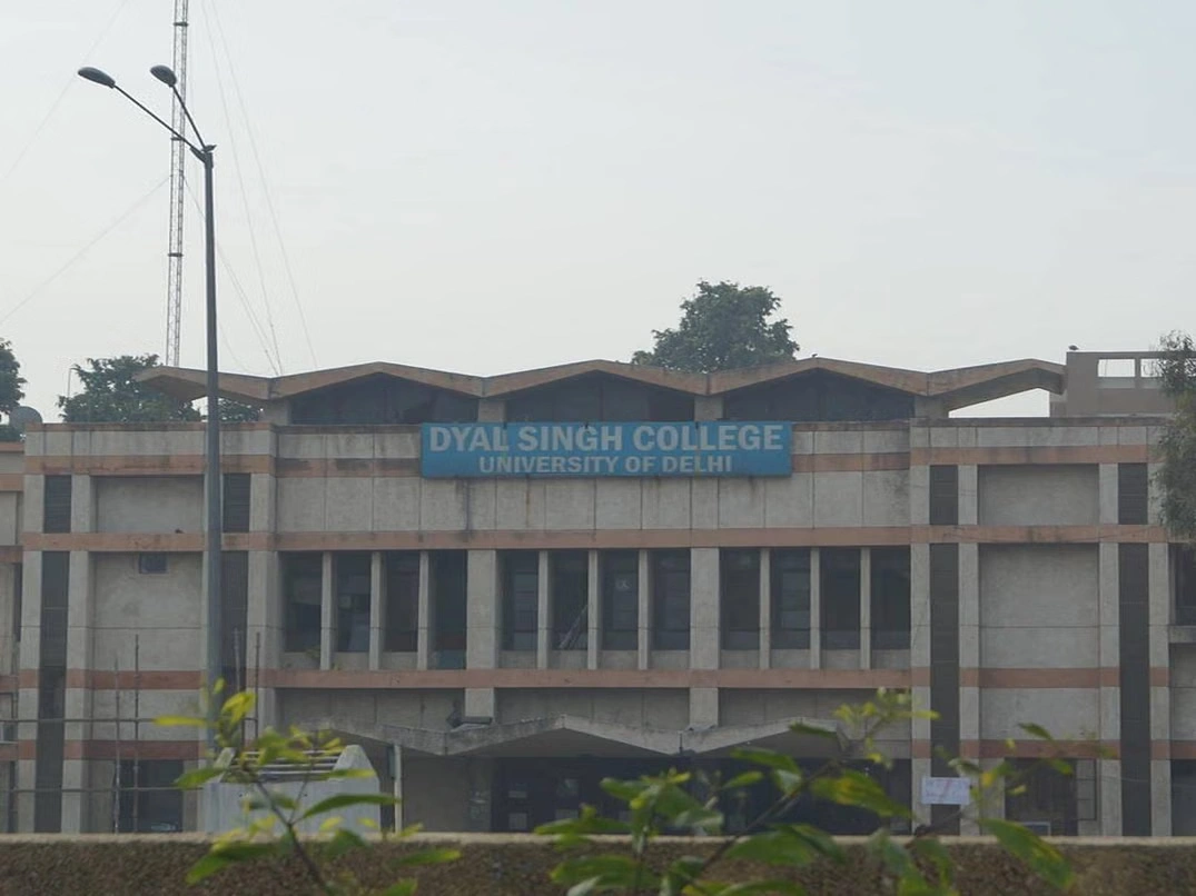 Dyal Singh College 