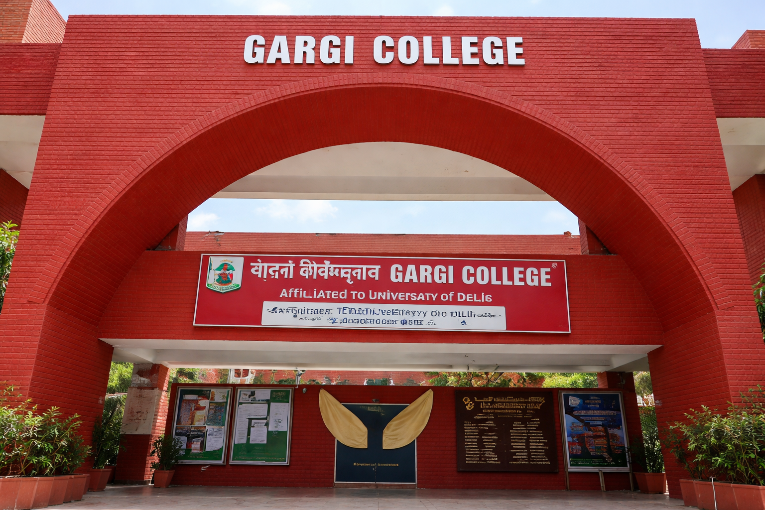 Gargi College
