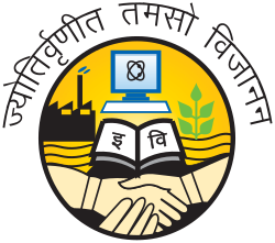 Guru Gobind Singh Indraprastha University  logo