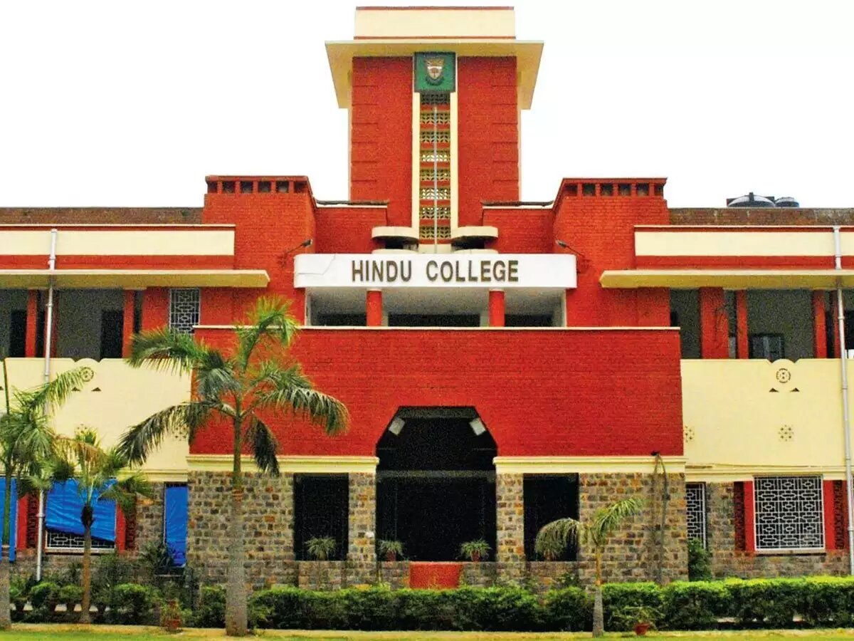 Hindu College, University of Delhi