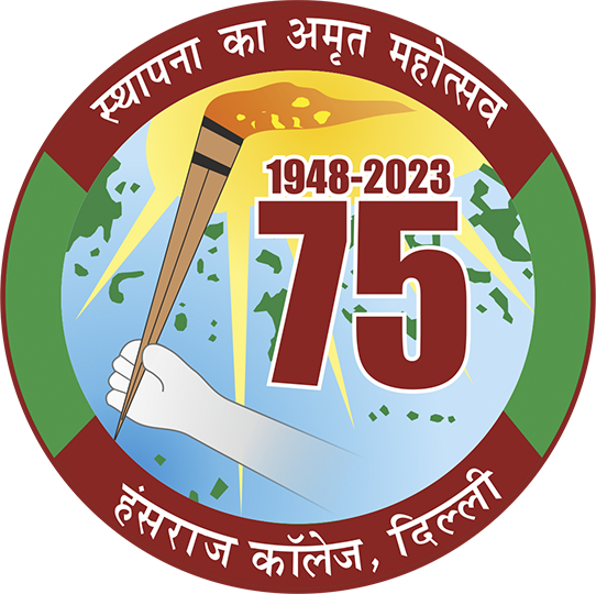 Hansraj College logo