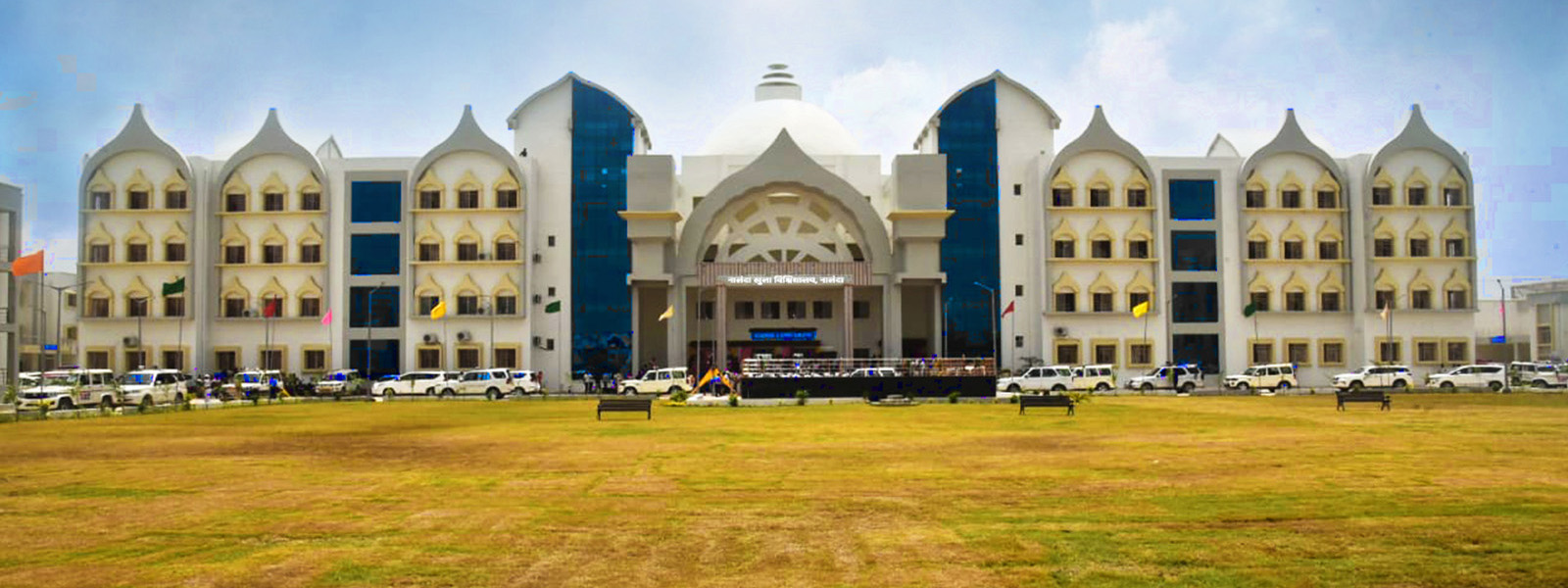 Nalanda Open University, Nalanda
