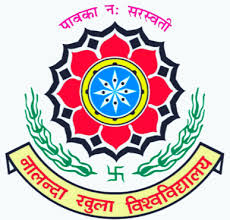 Nalanda Open University, Nalanda logo