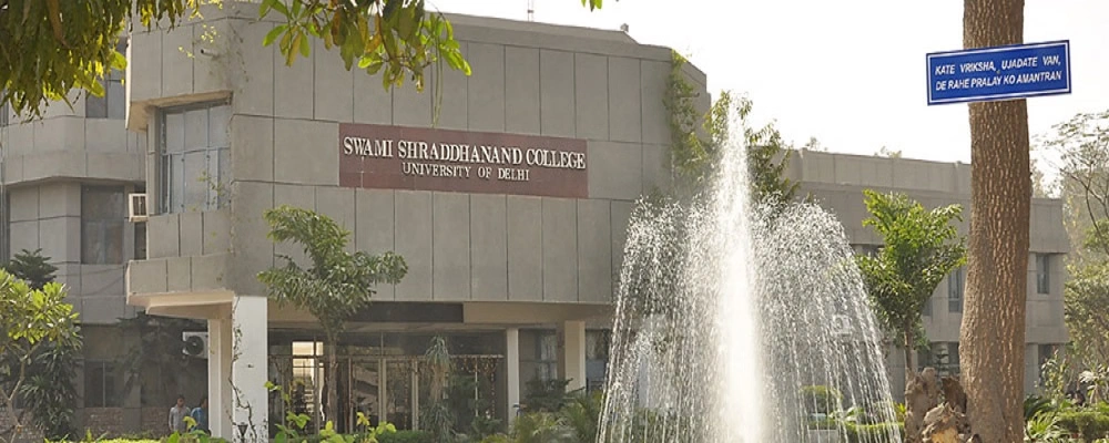 Swami Shraddhanand College