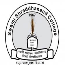 Swami Shraddhanand College logo