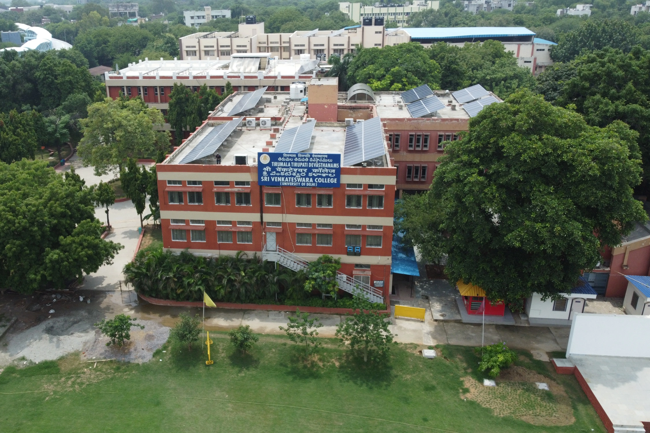 Sri Venkateswara College