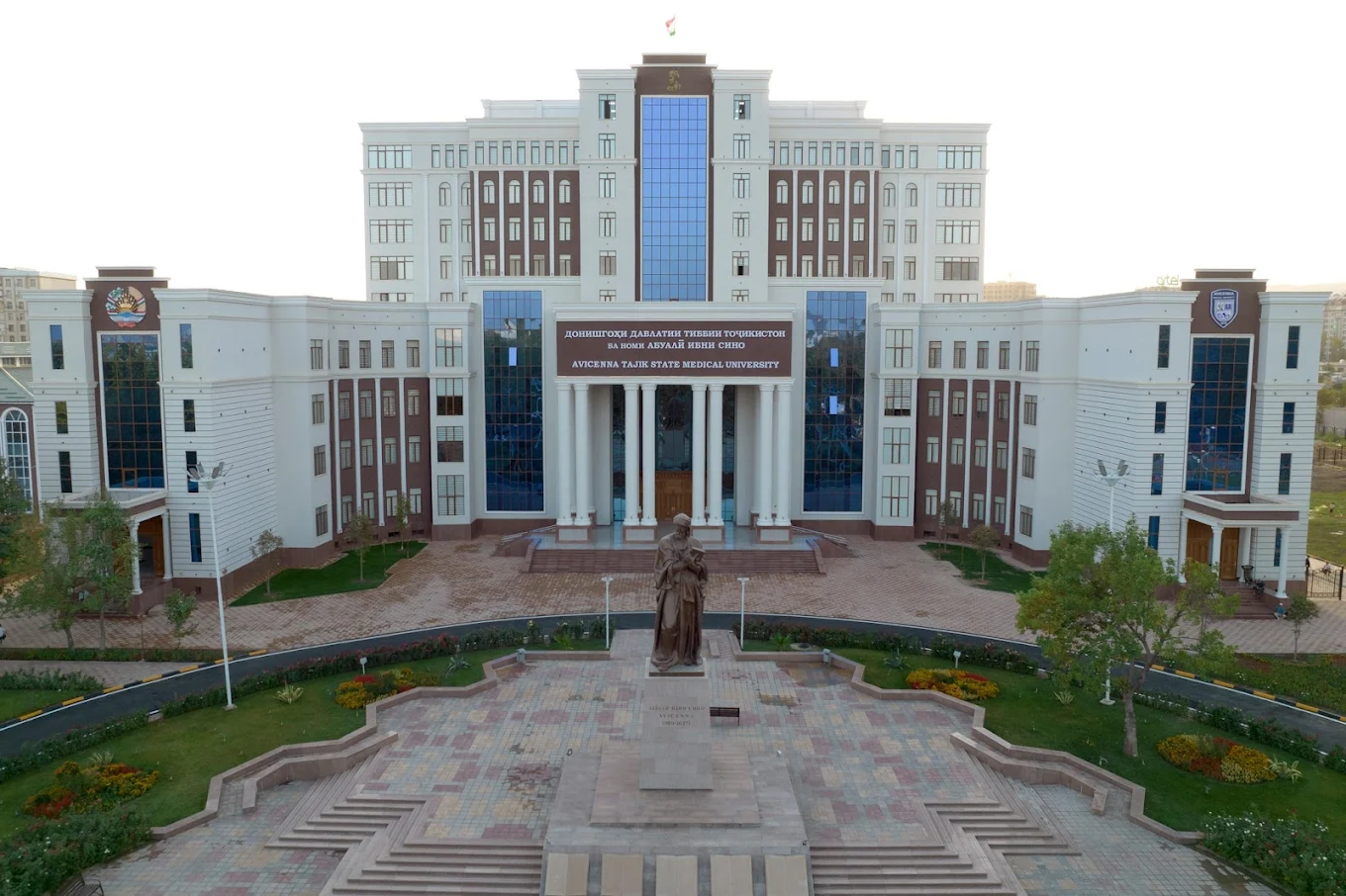 Avicenna Tajik State Medical University