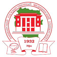 Bashkir State Medical University  logo