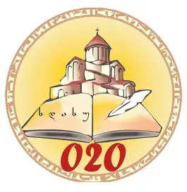 David Agmashenebeli University of Georgia logo