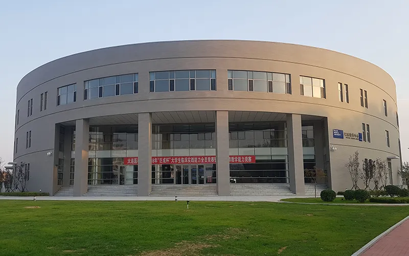 Dalian Medical University