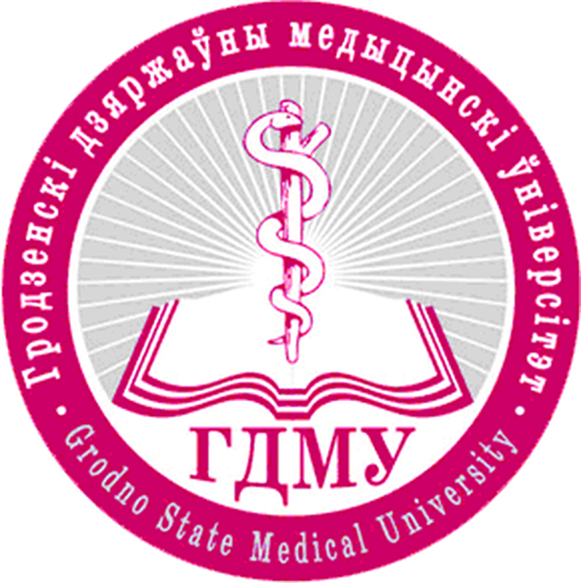 Grodno State Medical University logo