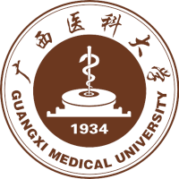 Guangxi Medical University logo