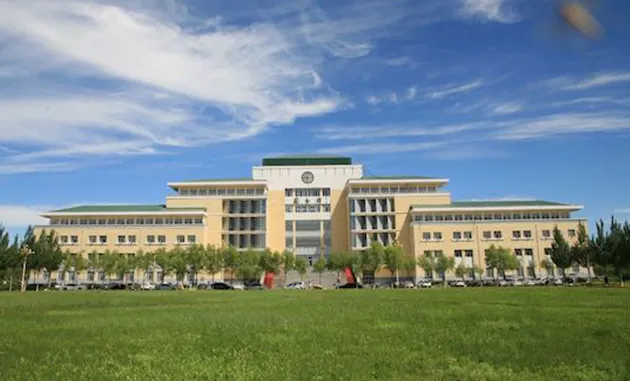 Harbin Medical University