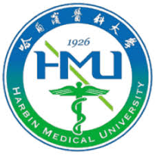 Harbin Medical University logo