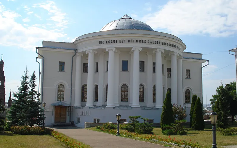 Kazan State Medical University