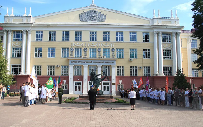 Karaganda State Medical University