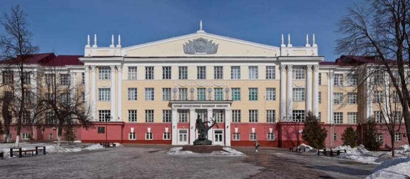 Kursk State Medical University