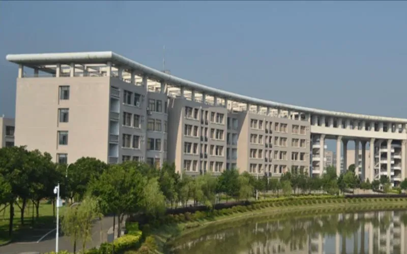 Nanjing Medical University
