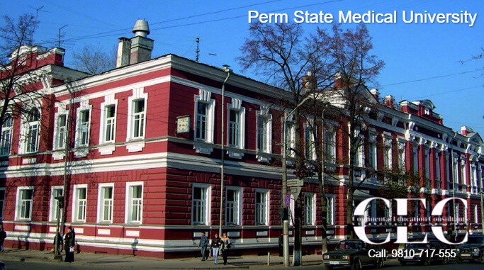 Perm State Medical University