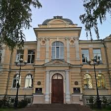 Siberian State Medical University