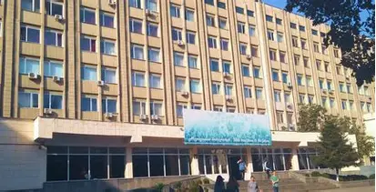 Tbilisi State Medical University