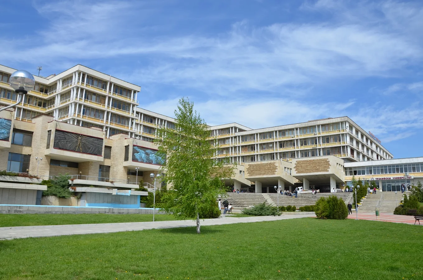 Trakia University