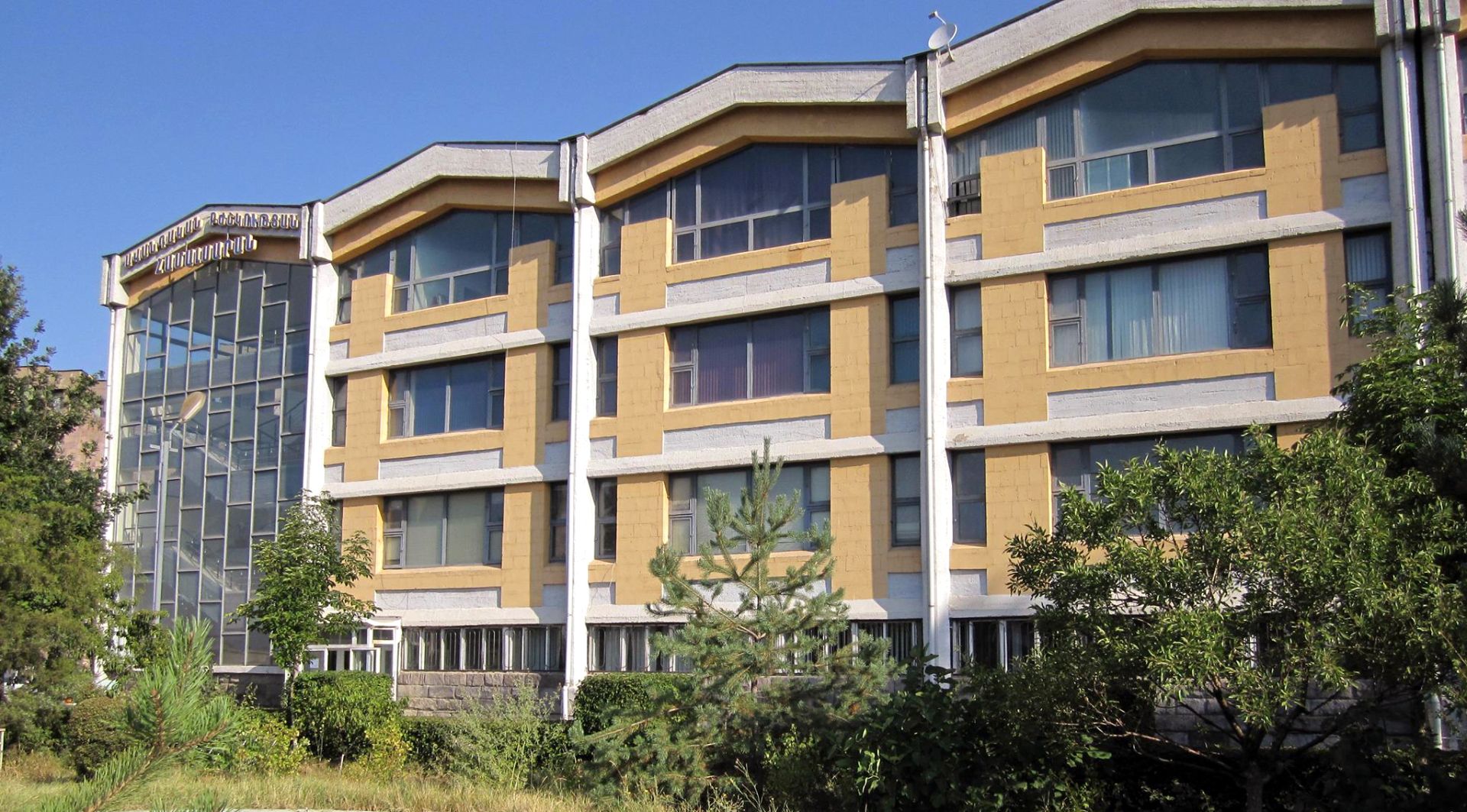 The University of Traditional Medicine