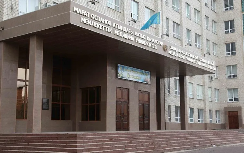 West Kazakhstan Marat Ospanov State Medical University